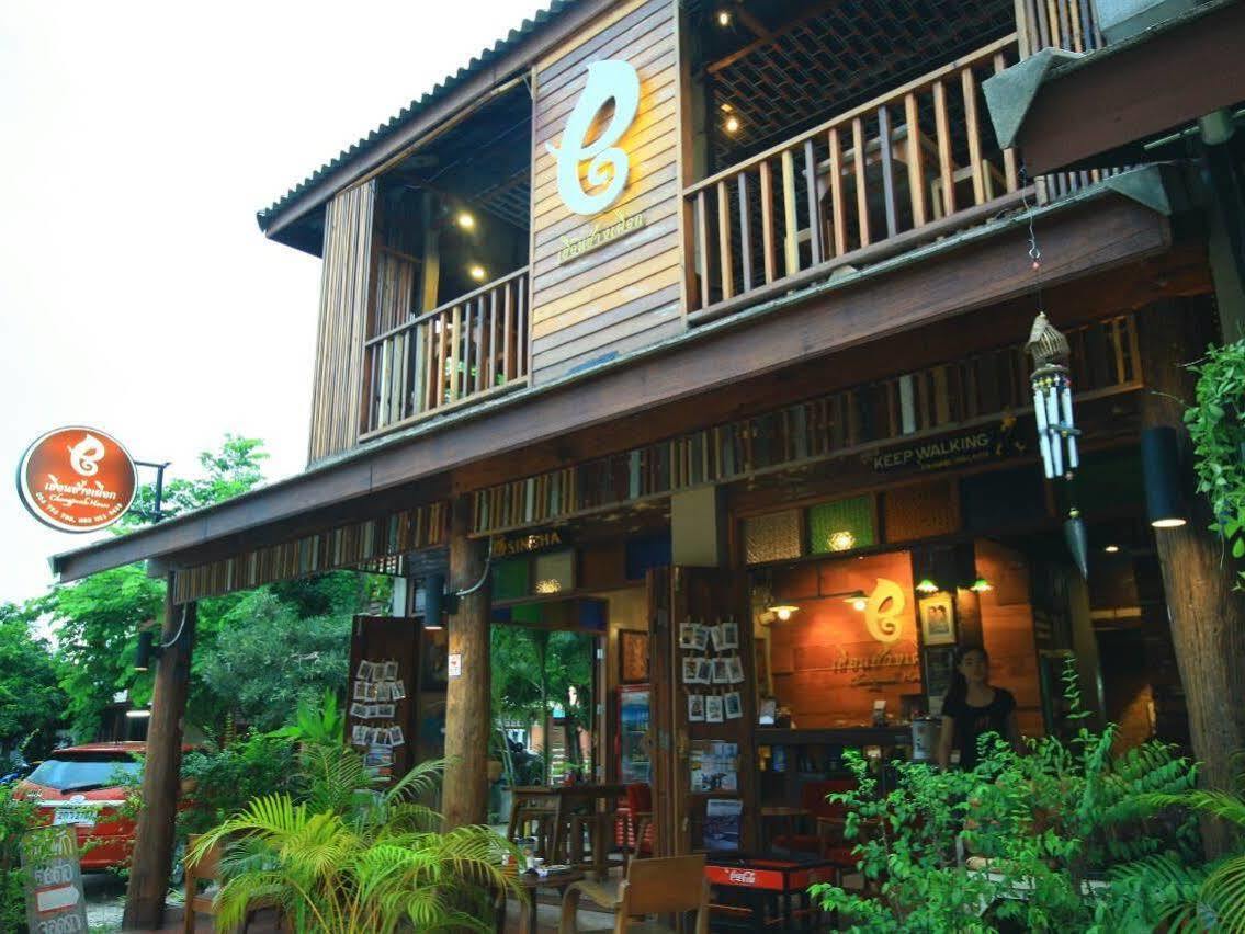 Huen Chang Puek Hotel Nan Exteriör bild